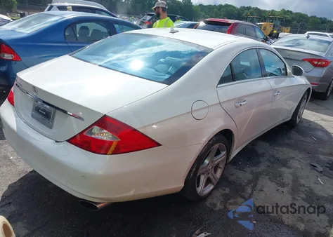 2007 Mercedes-Benz Cls 550 550 z USA, uszkodzony, nr VIN WDDDJ72X17A111409